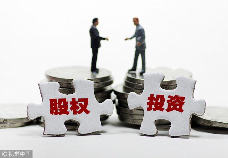 洞察未来趋势:解读投资项目的最新动态