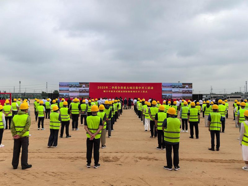 重庆投资管理市场动态:把握机遇,共创未来