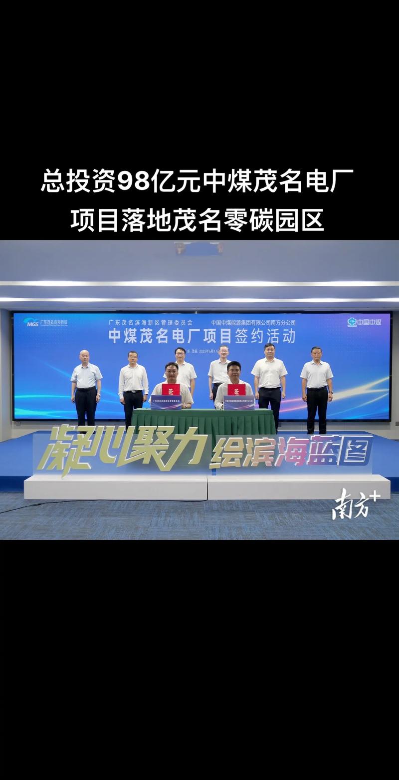 投融资顾问